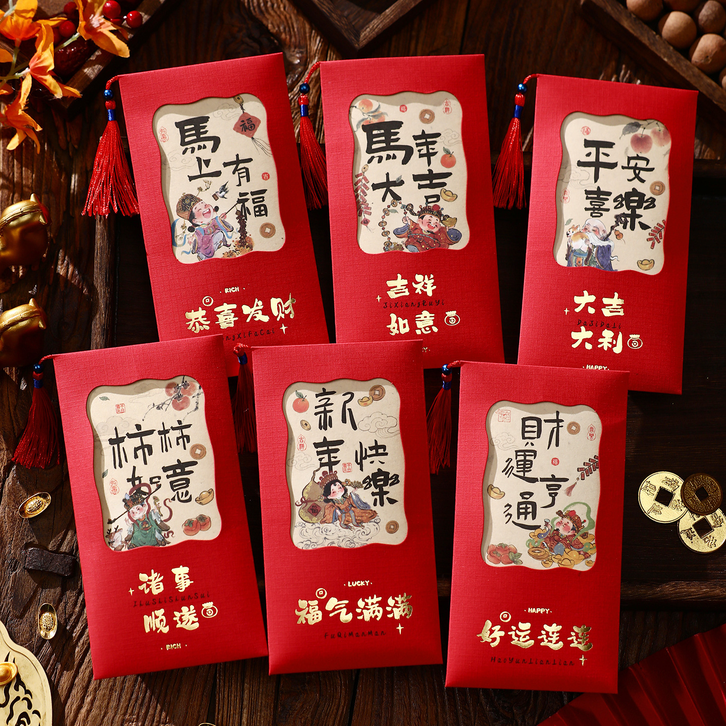2026新款马年镂空烫金流苏红包创意利是封春节过年儿童压岁包p