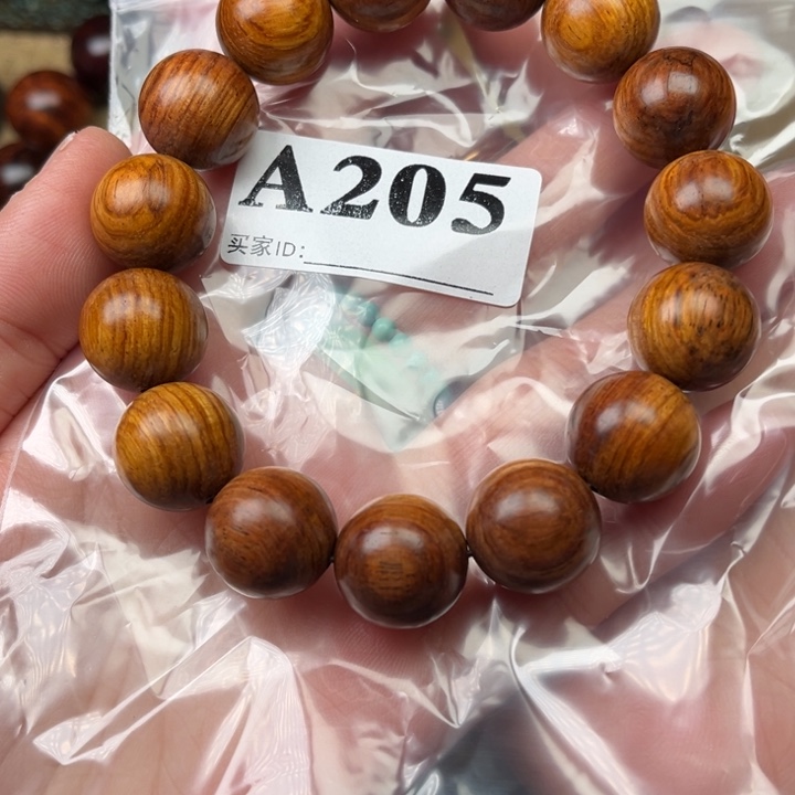 黄花梨/降香黄檀其他時****签定制