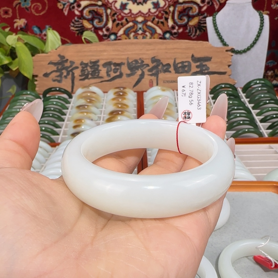 和田玉未镶嵌手镯天然新疆和田玉羊脂白玉轮胎镯条宽16+细柔光