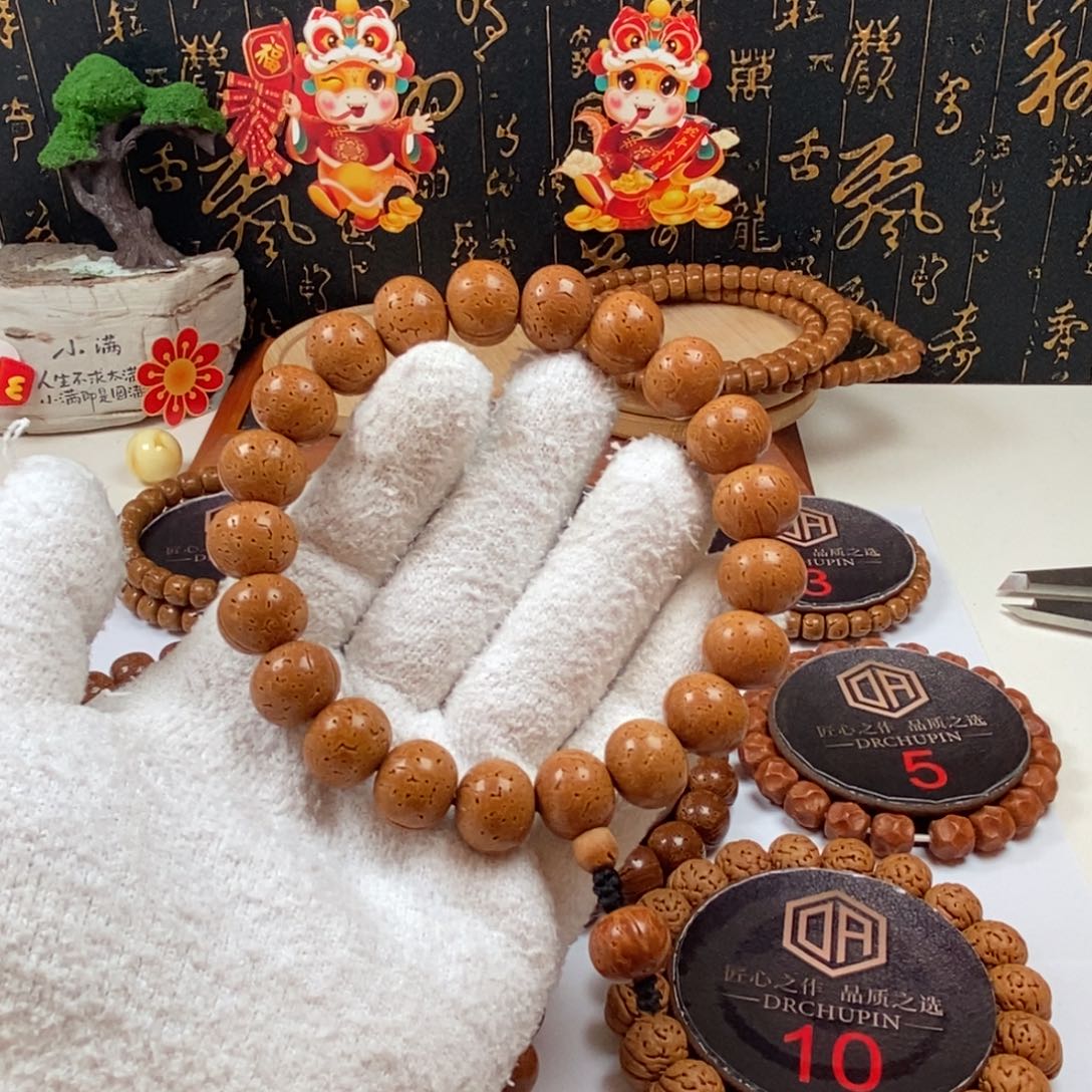 桃核手串1.6000000000