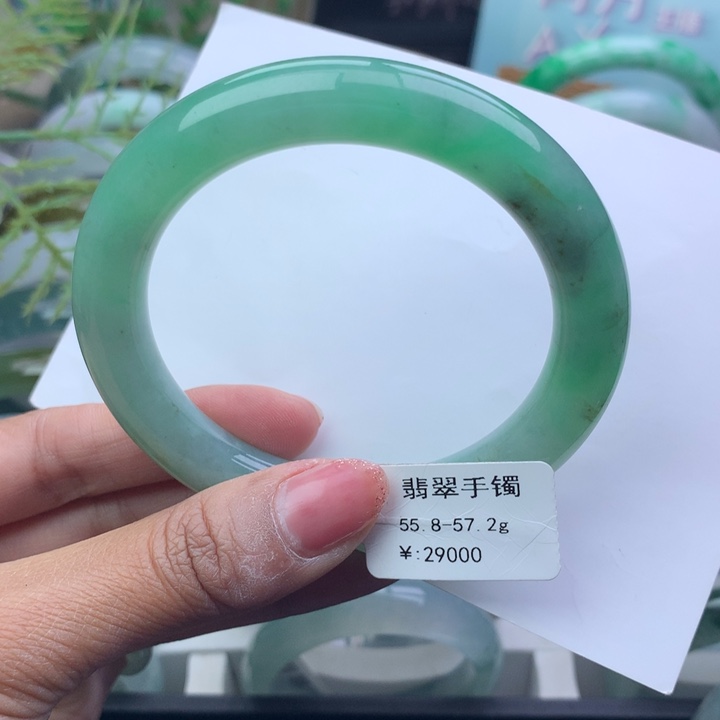 翡翠手镯未镶嵌天然翡翠手镯