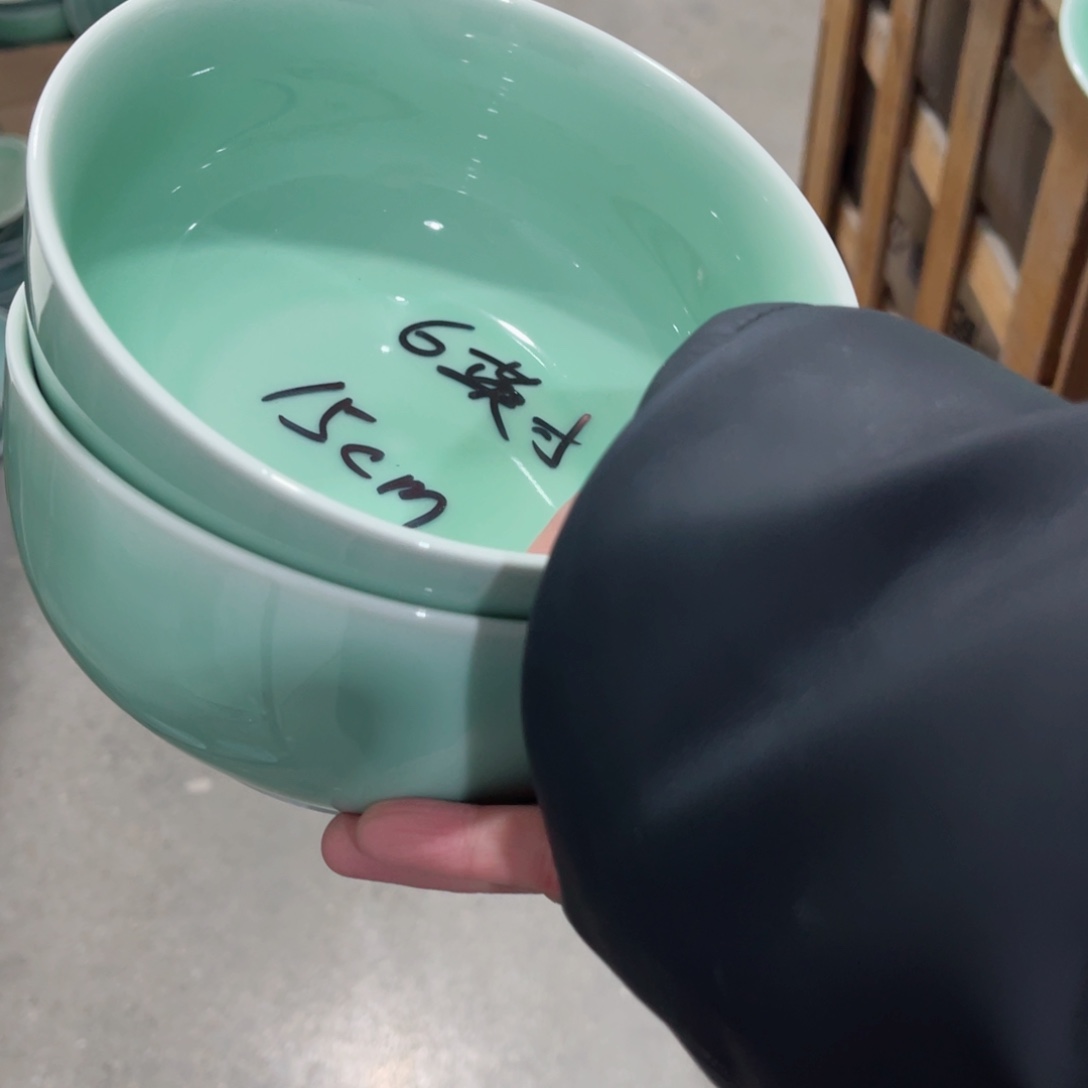 瓷片哈哈哈哈哈哈哈哈哈