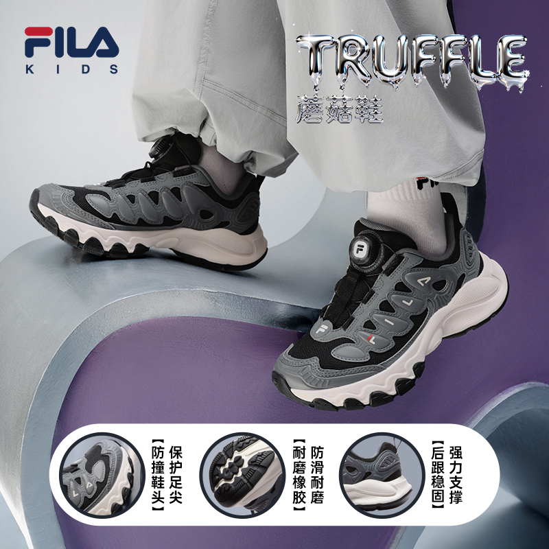 蘑菇鞋|斐乐儿童2026春季新款大童运动鞋童鞋韩系跑鞋K15B611112