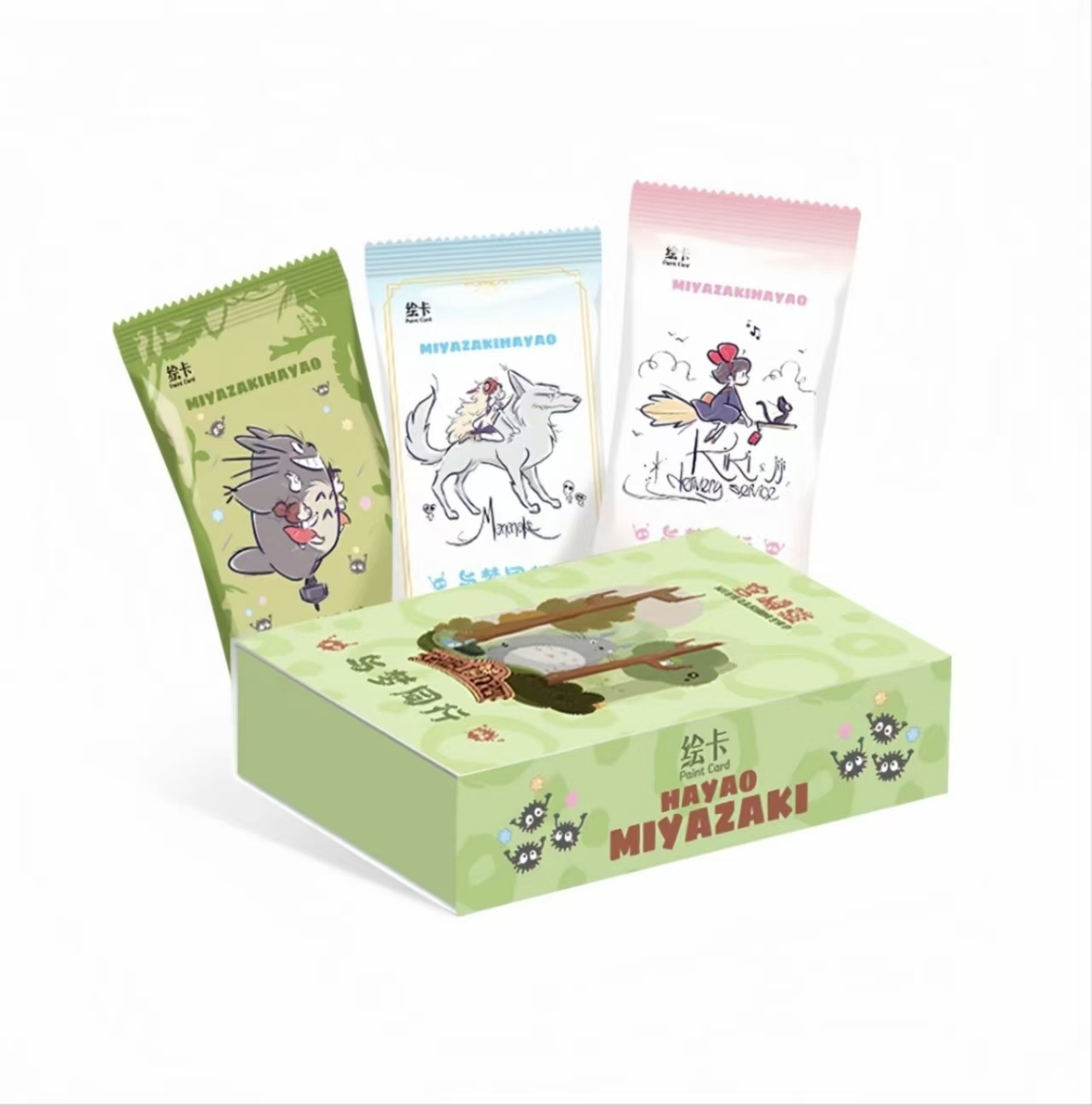 雅【CC浮浮】绘卡 宫崎骏国产二创收藏卡牌盲盒