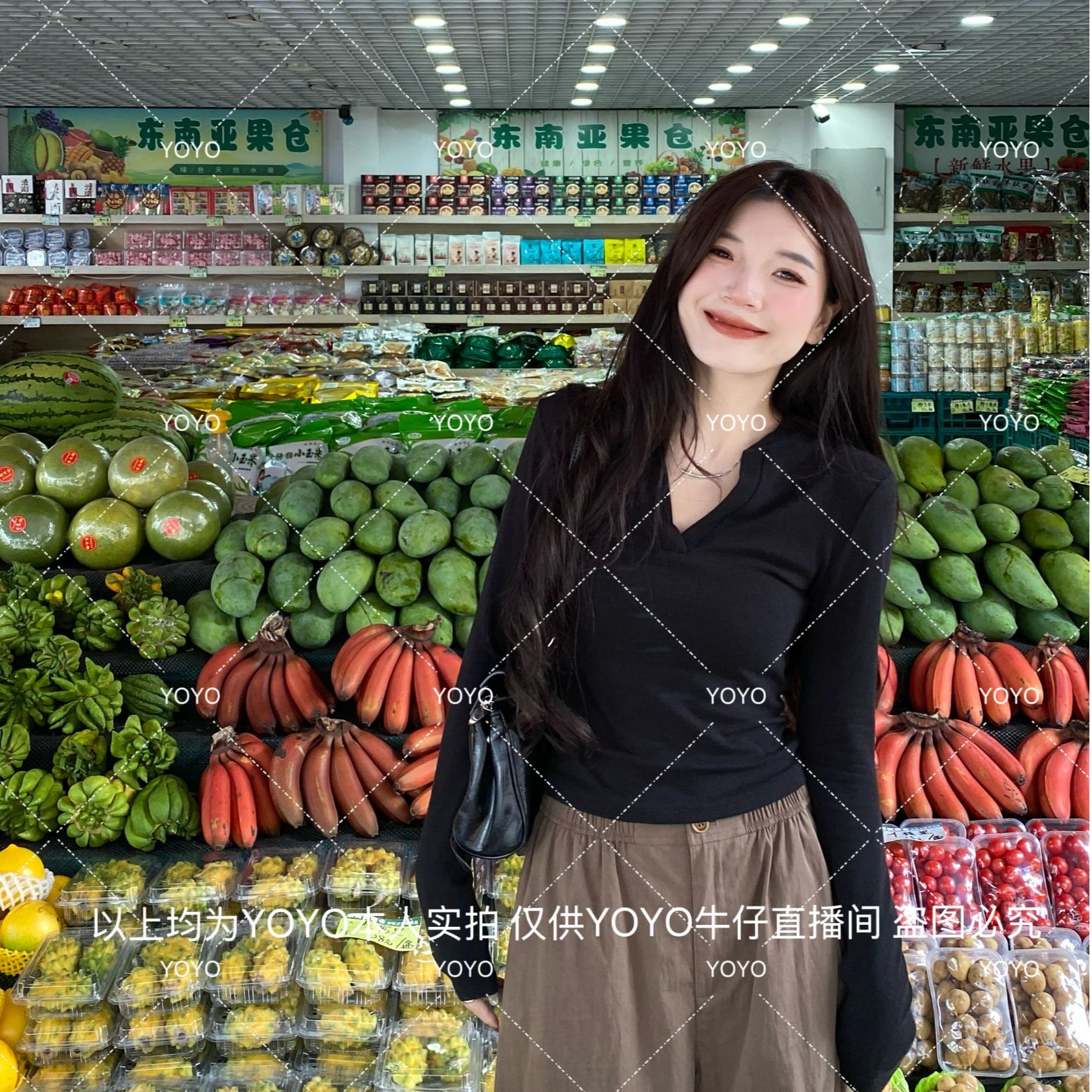 YOYO自制【V领百搭】早秋V领修身型长袖T恤秋季设计感上衣