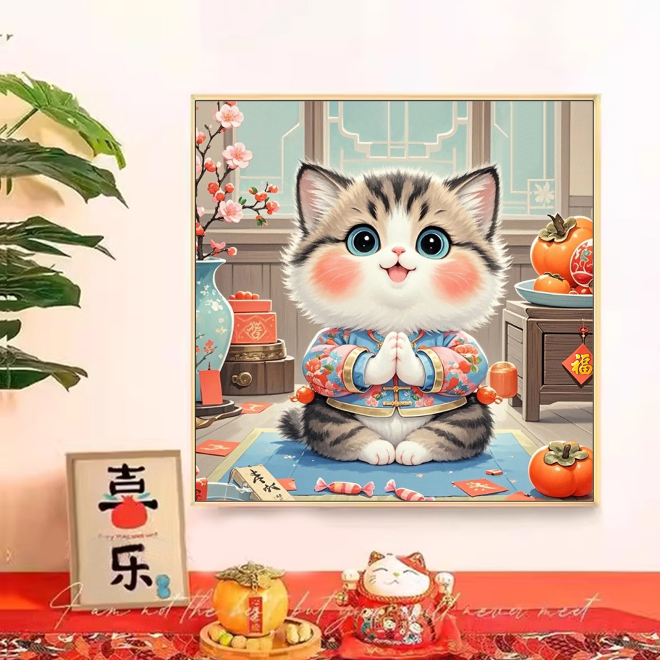 【新疆长绒棉双纱棉礼盒版】7083祈福猫咪十字绣大格60x60cm满绣