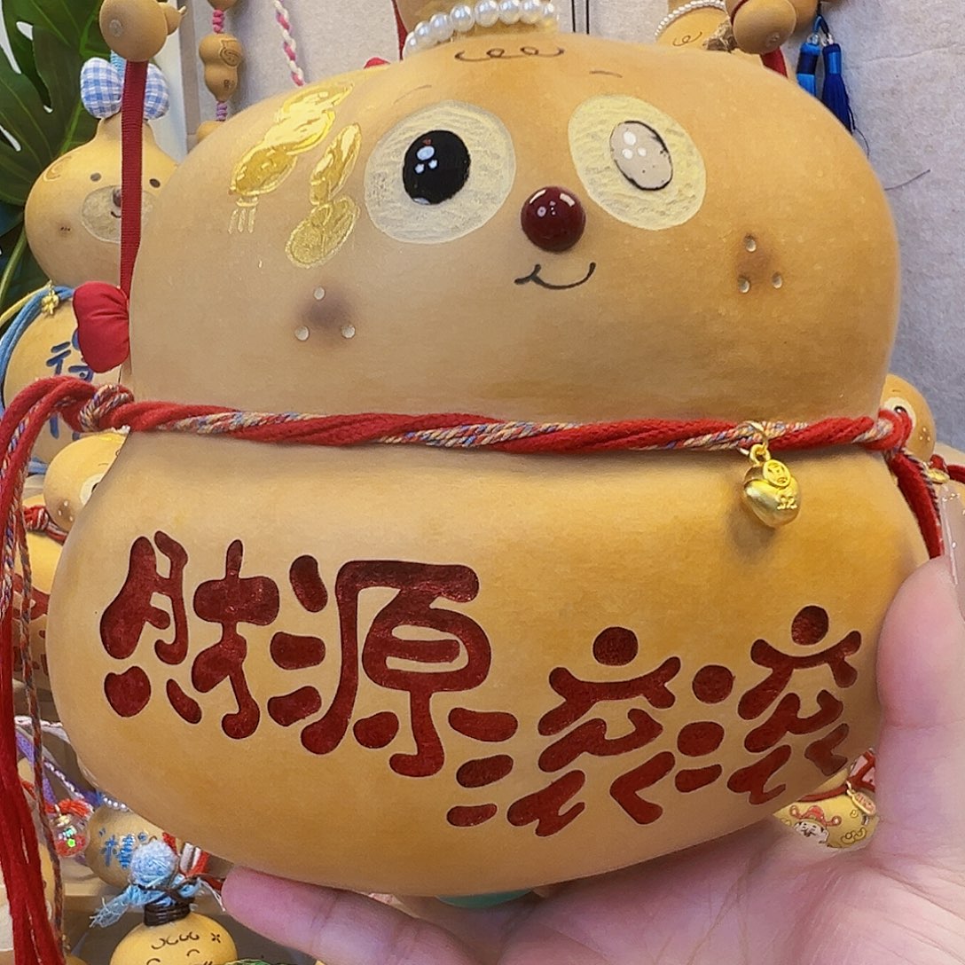 糖***)哈哈哈哈哈哈哈哈哈哈