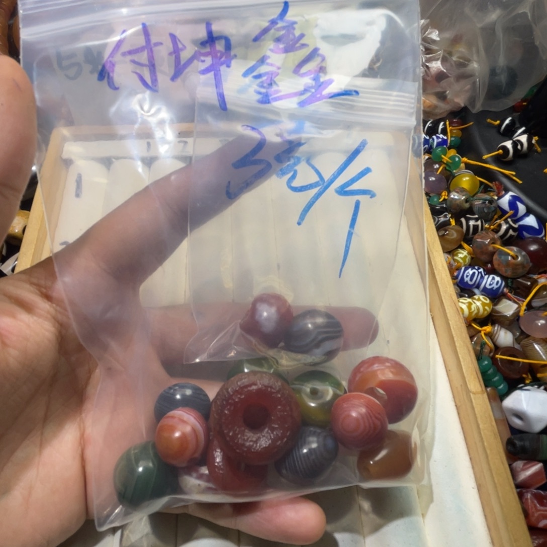 付***鑫玛瑙/玉髓未镶嵌珠宝半成品