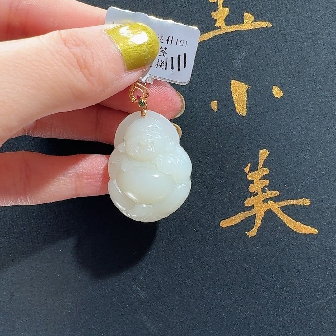 颈饰未镶嵌和田玉米达