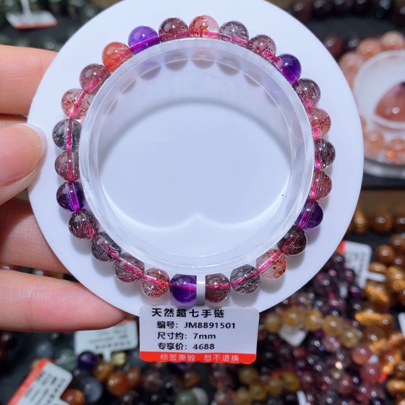 【闪购商品】水晶手链未镶嵌手链
