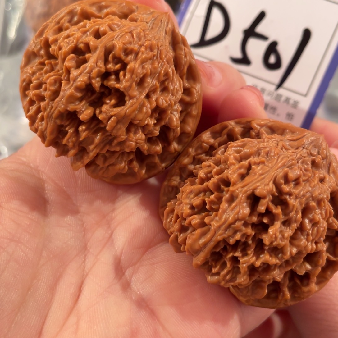 爱***涛文玩核桃把件D501满天星44