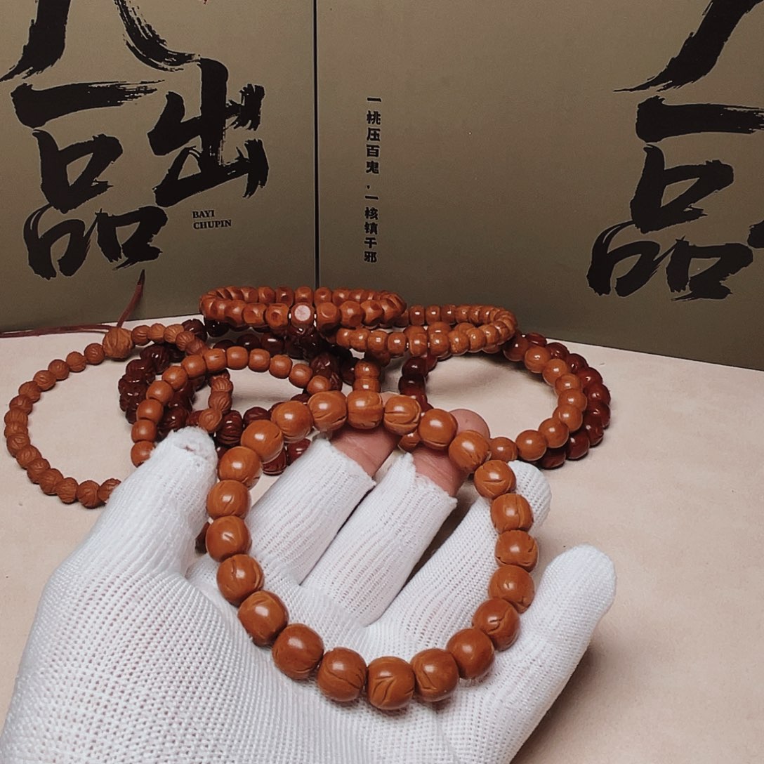 桃核吊坠桃核光柱