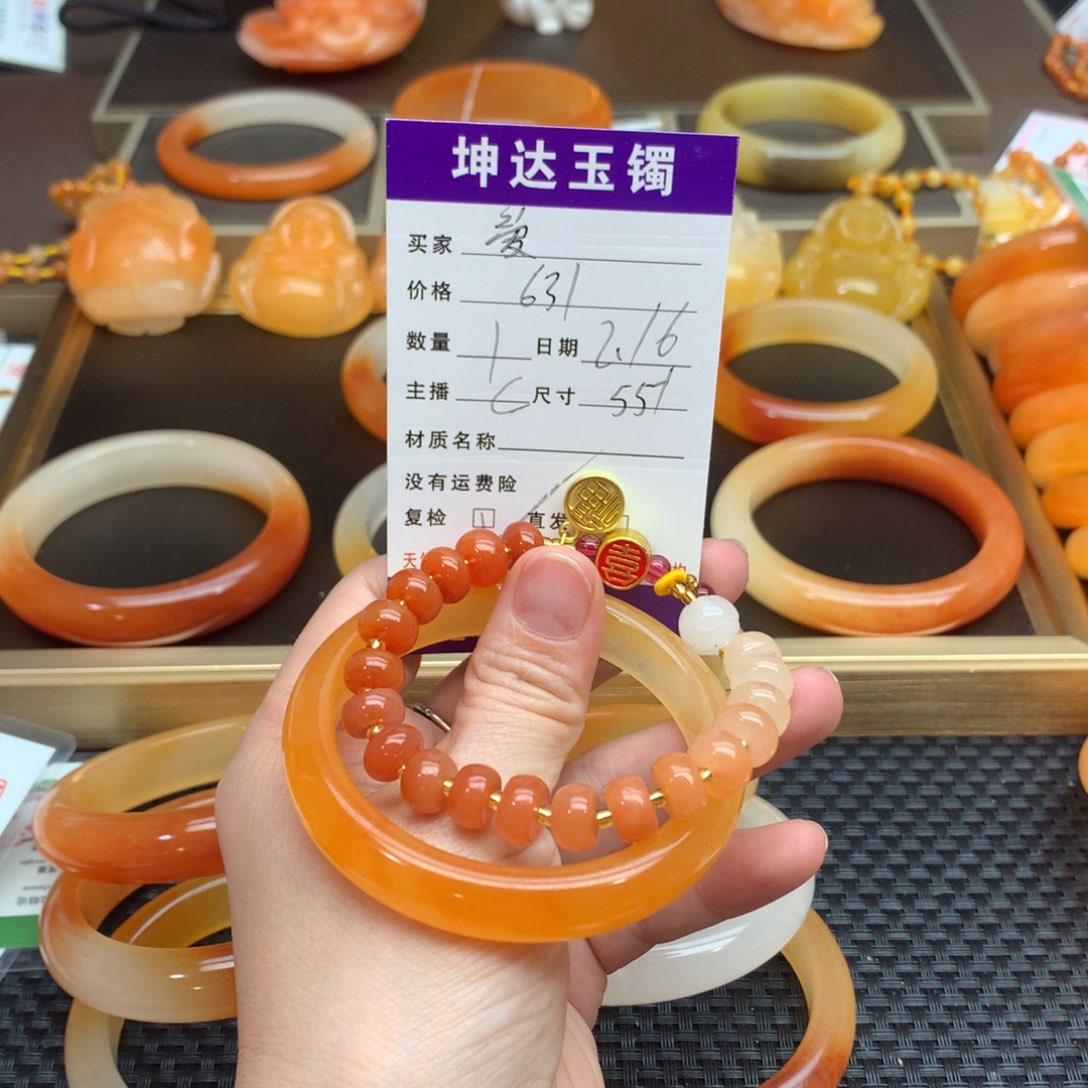 石英质玉（黄龙玉）手镯未镶嵌爱****3