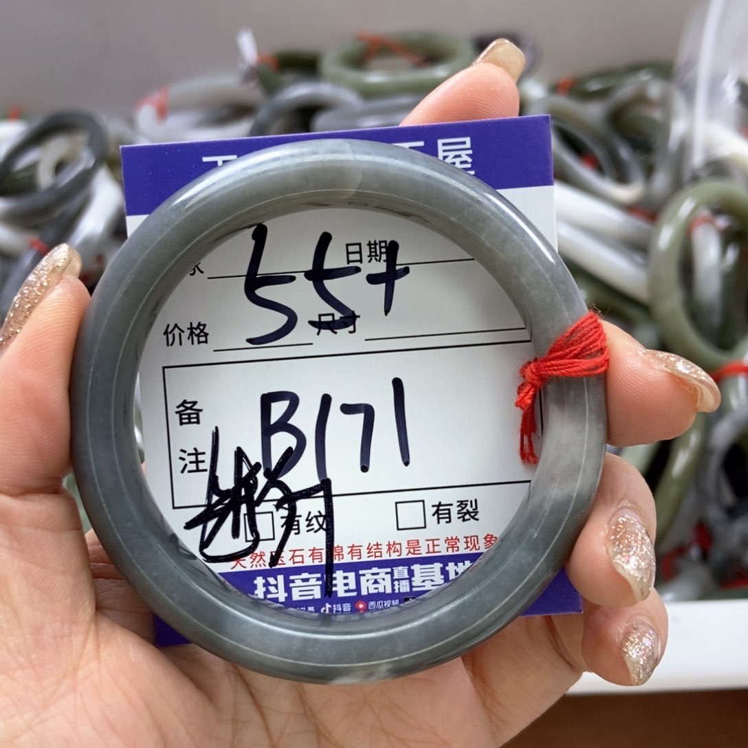 和田玉手镯手镯未镶嵌