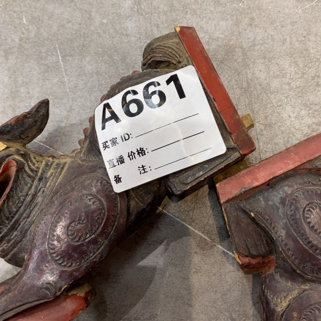 黄***～木（红木类）老花板老家具。。。。