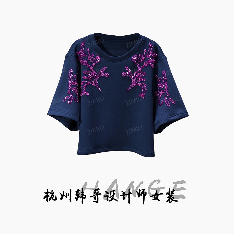 【韩哥女装】2025设计师款藏蓝色重工刺绣时尚高克重短袖6958-C3