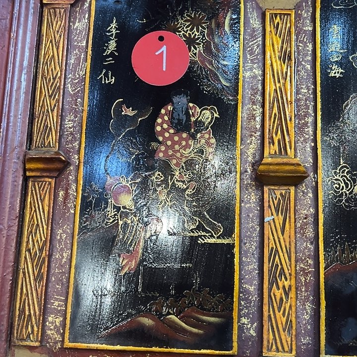 飞***3香榧木你是谁呢是什么情况