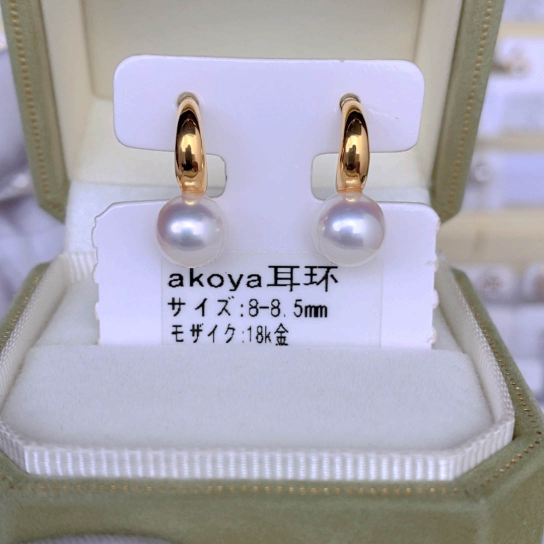 海水珍珠耳饰18K金镶嵌