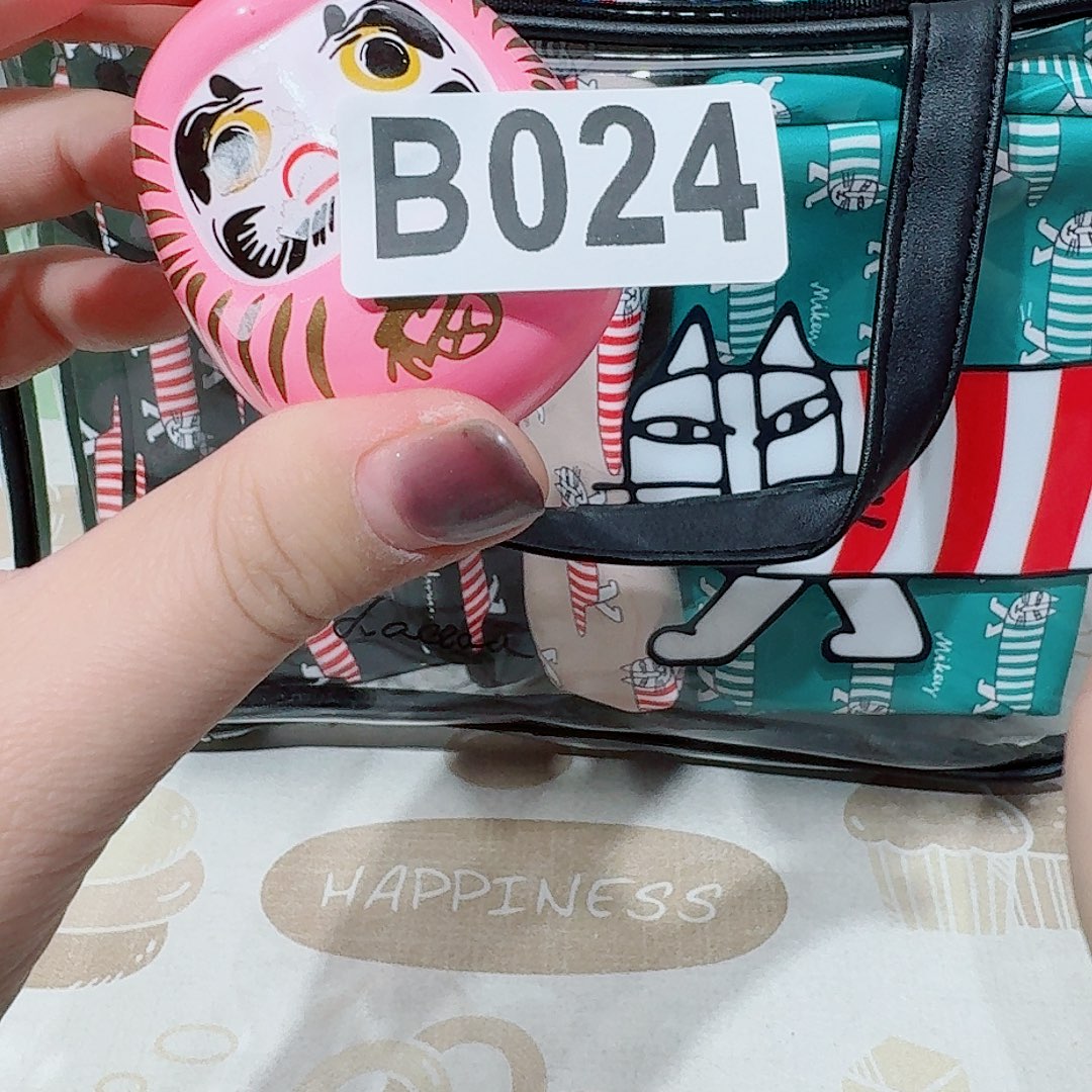 如图所示啊啊啊啊