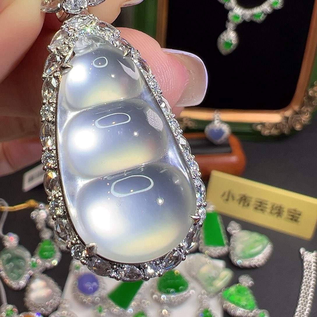 翡翠18K金镶嵌吊坠(不含链)翡翠