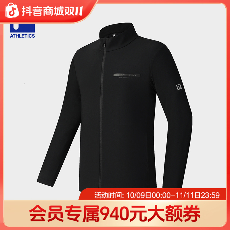 FILA斐乐旗舰男装新款速干长袖运动上衣A11M521501F