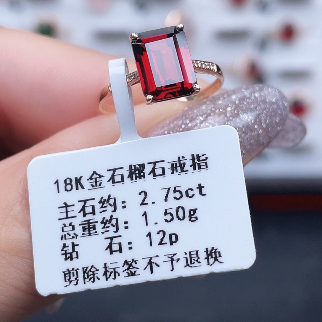 戒指石榴石18K金镶嵌