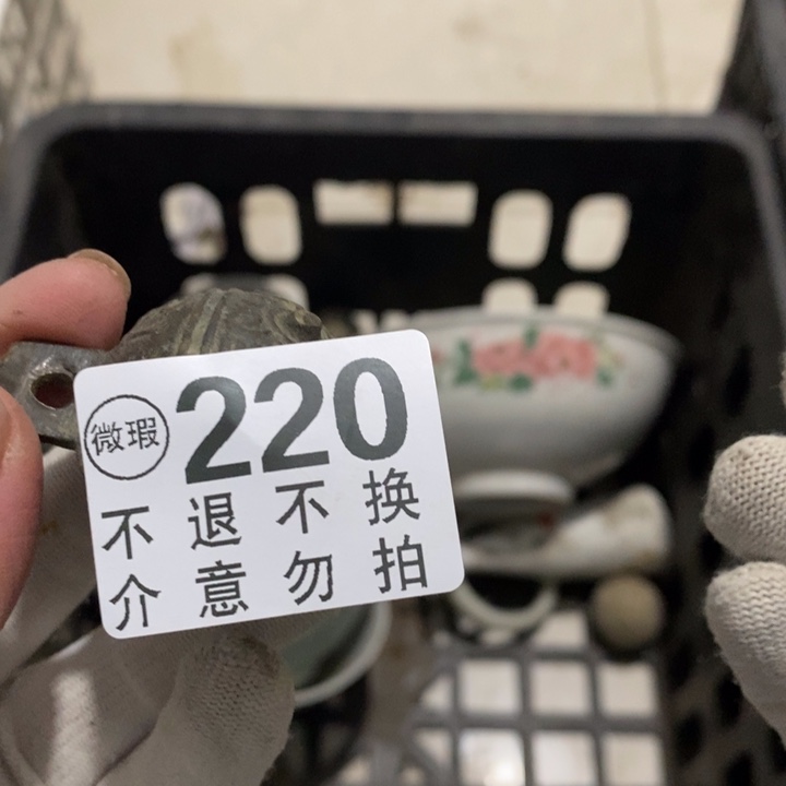 傲***气摆件去打KTV兔子兔兔兔