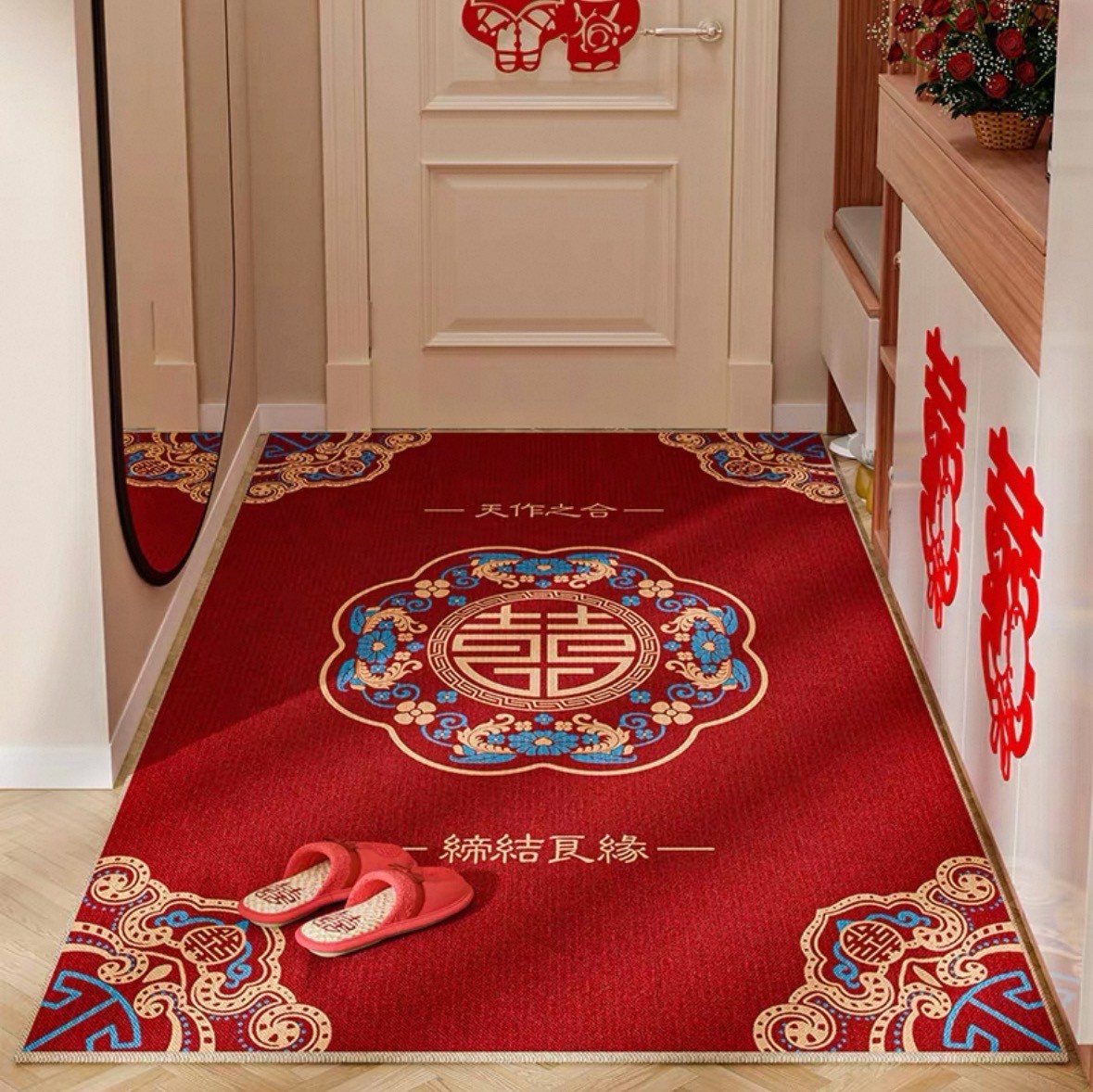 【木林地毯】缔结良缘-入户-竖版地毯-结婚地毯地垫-地毯地垫家用