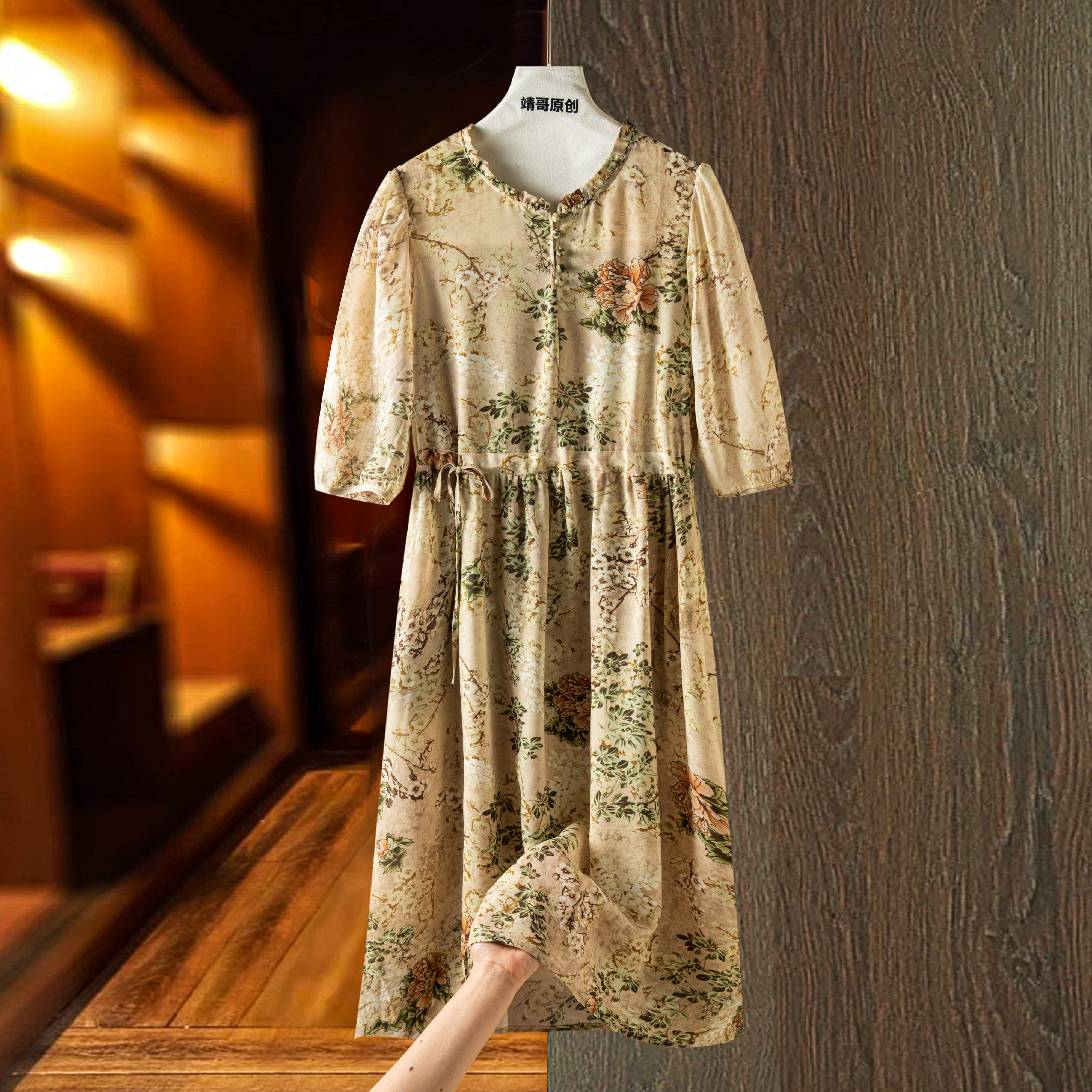 新中式短袖收腰碎花连衣裙8392