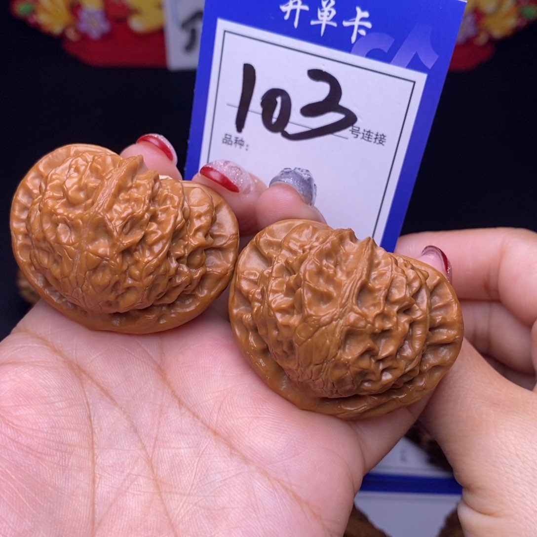 103号链接宫灯4.5尺000000