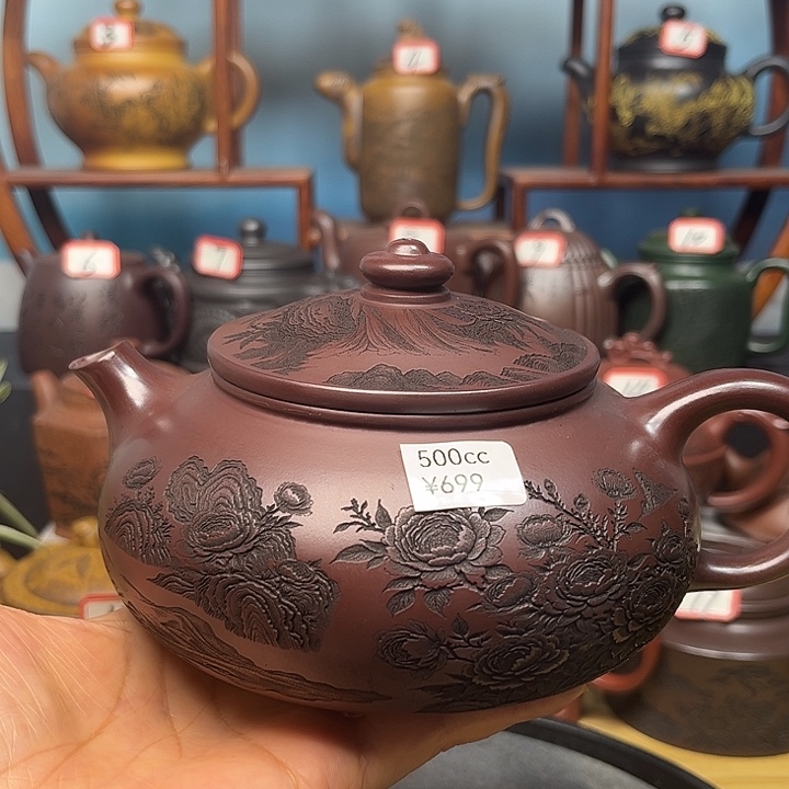 茶壶紫砂微瑕不带证书礼盒500cc