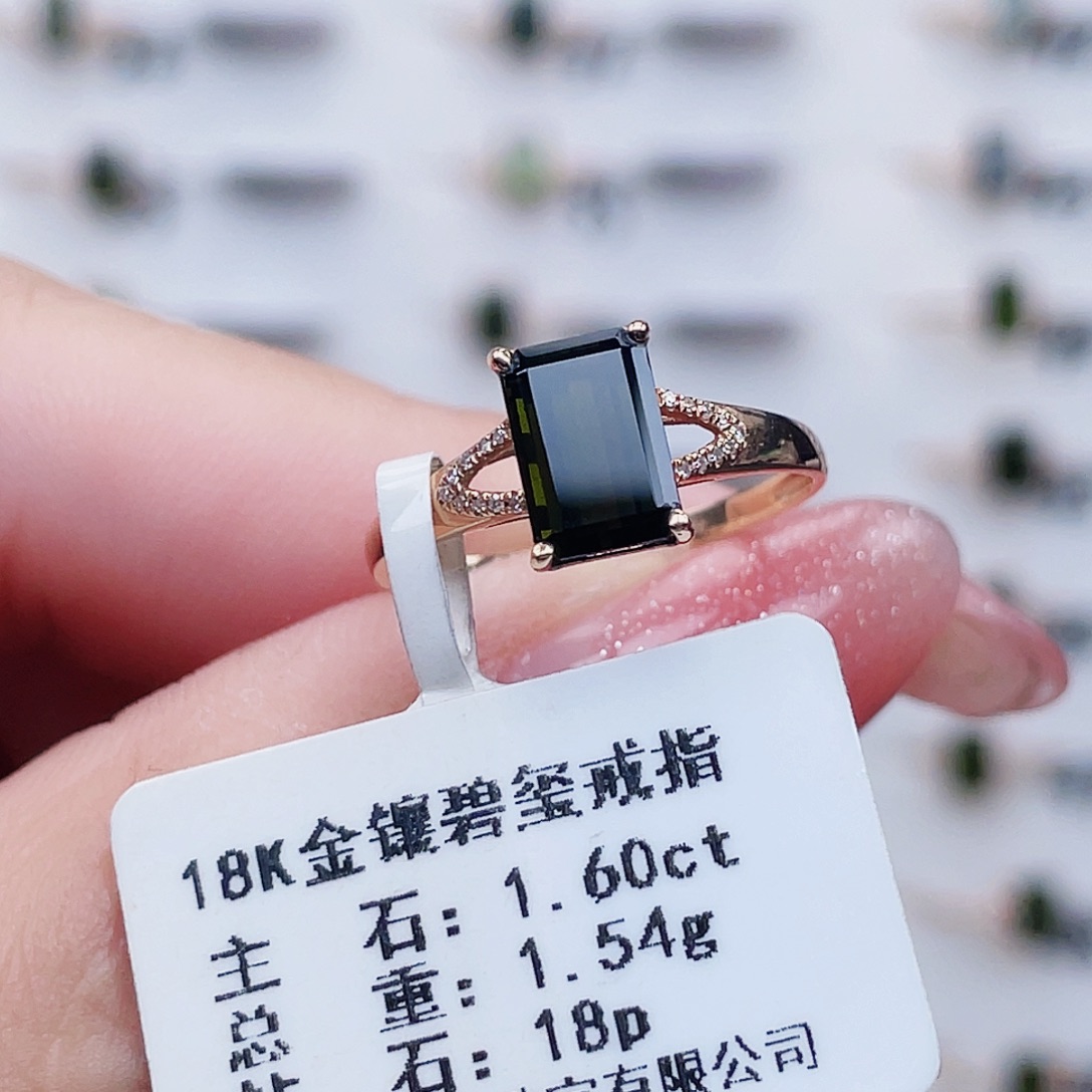 18K金镶嵌戒指碧玺