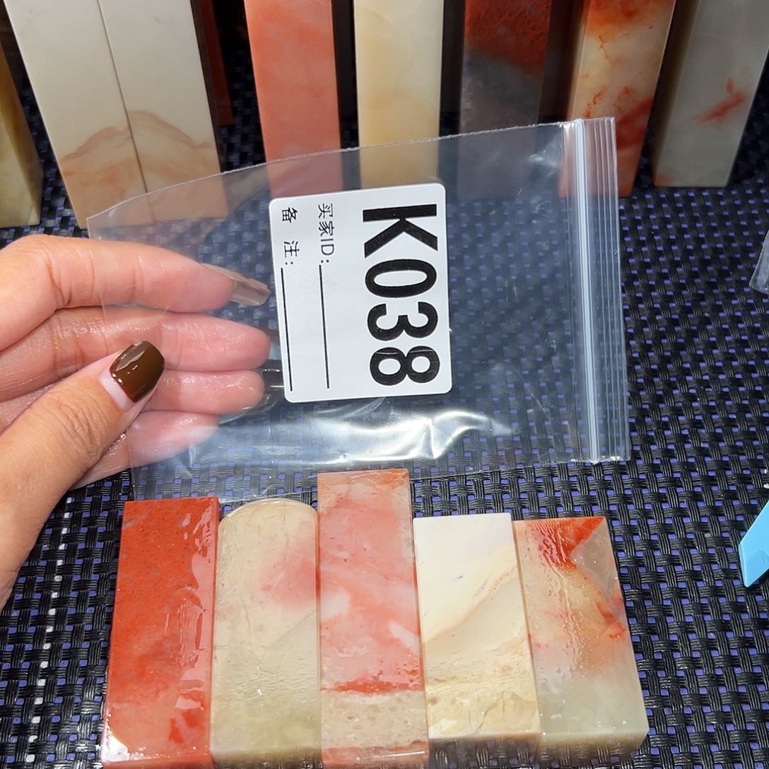 【闪购商品】寿山石印石老挝石