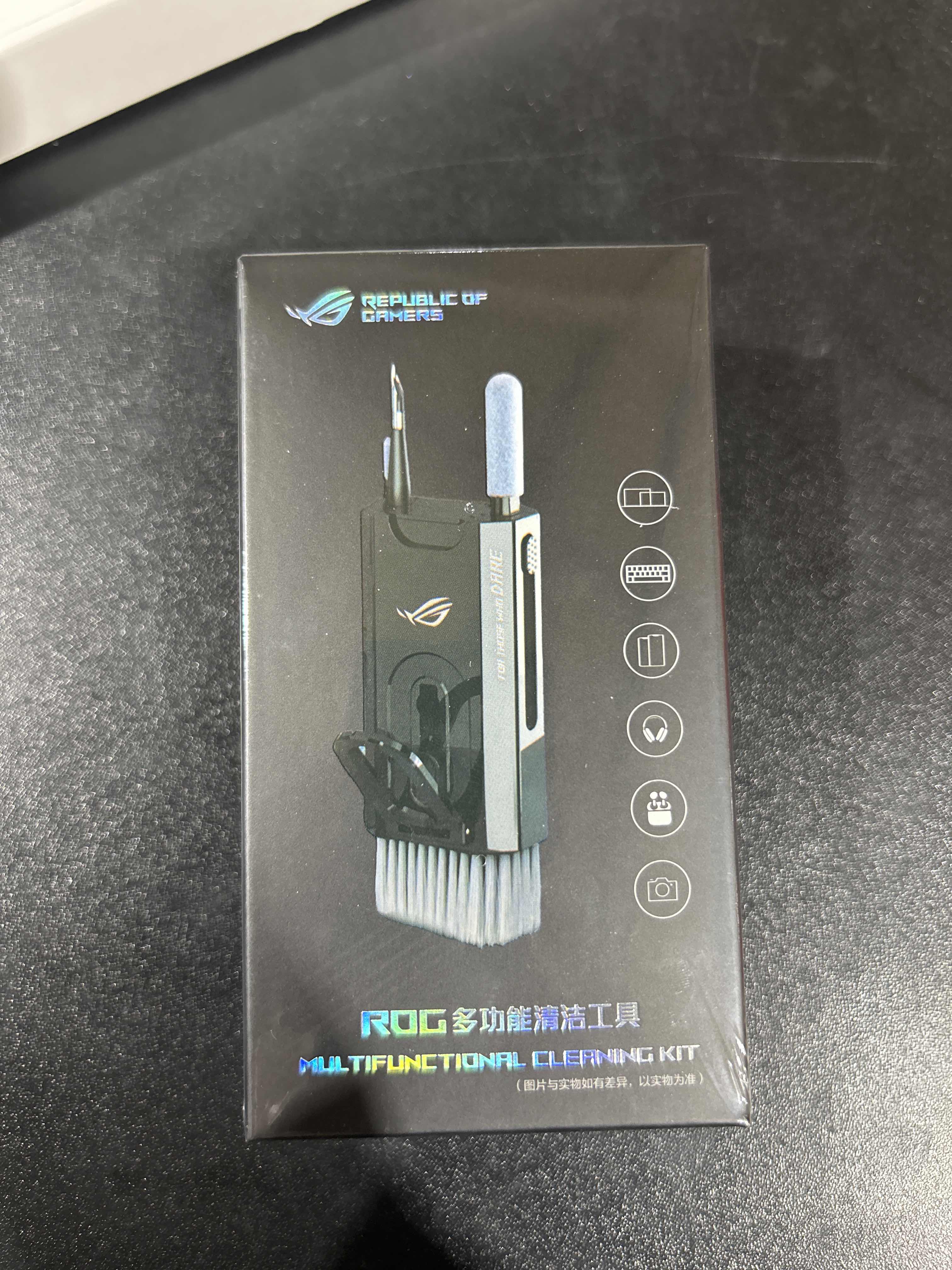 ROG多功能清洁套装