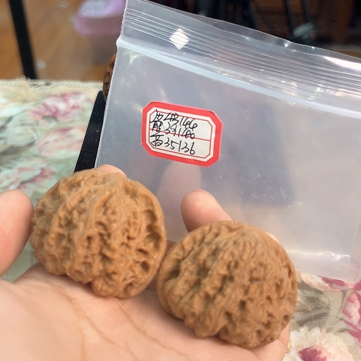文玩核桃把件兴隆狮子头