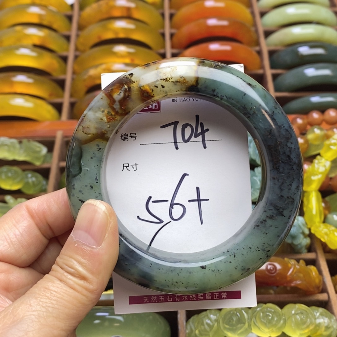 蛇纹石玉未镶嵌手镯