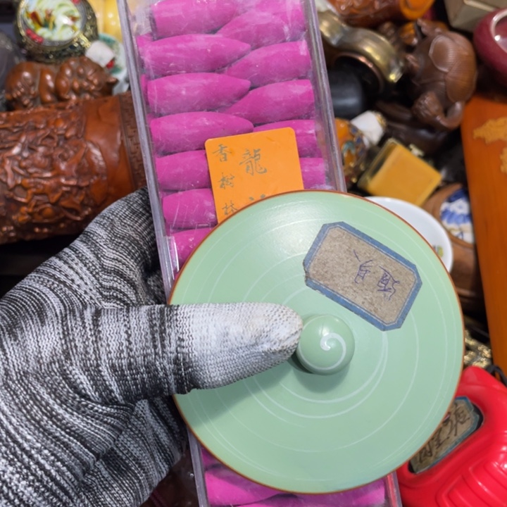 紫砂陶瓷艺术陶瓷艺术