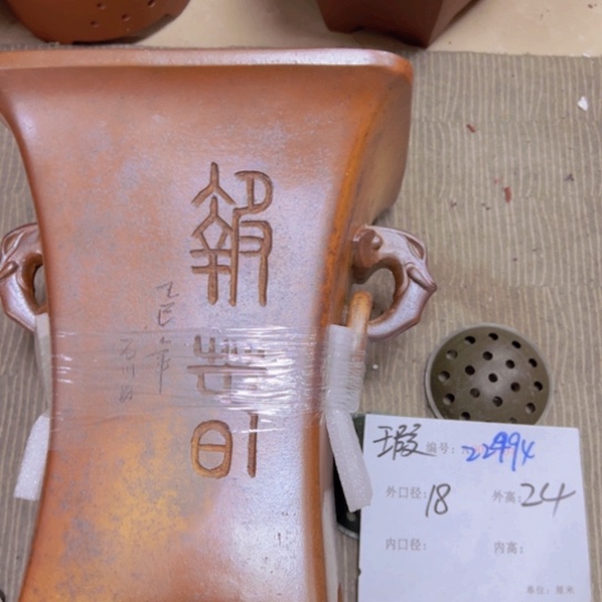 紫砂花盆花卉工艺