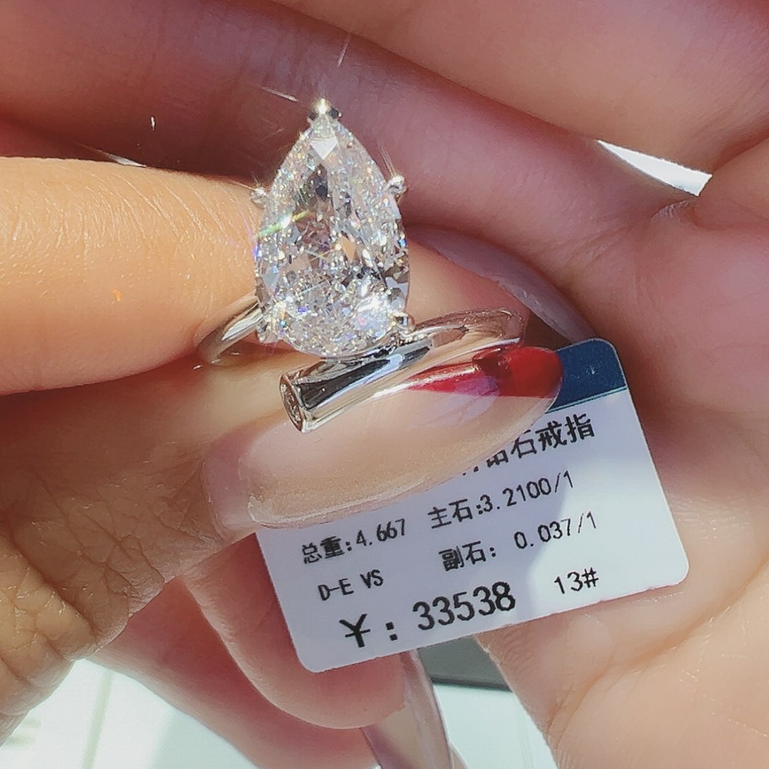 实验室培育钻石18K金镶嵌3.21ct13