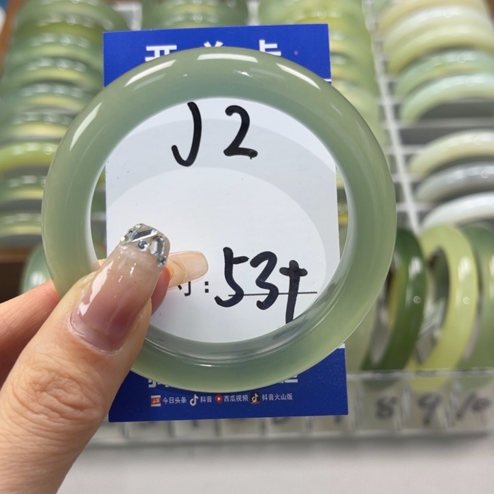 岫玉手镯未镶嵌b*呀手镯