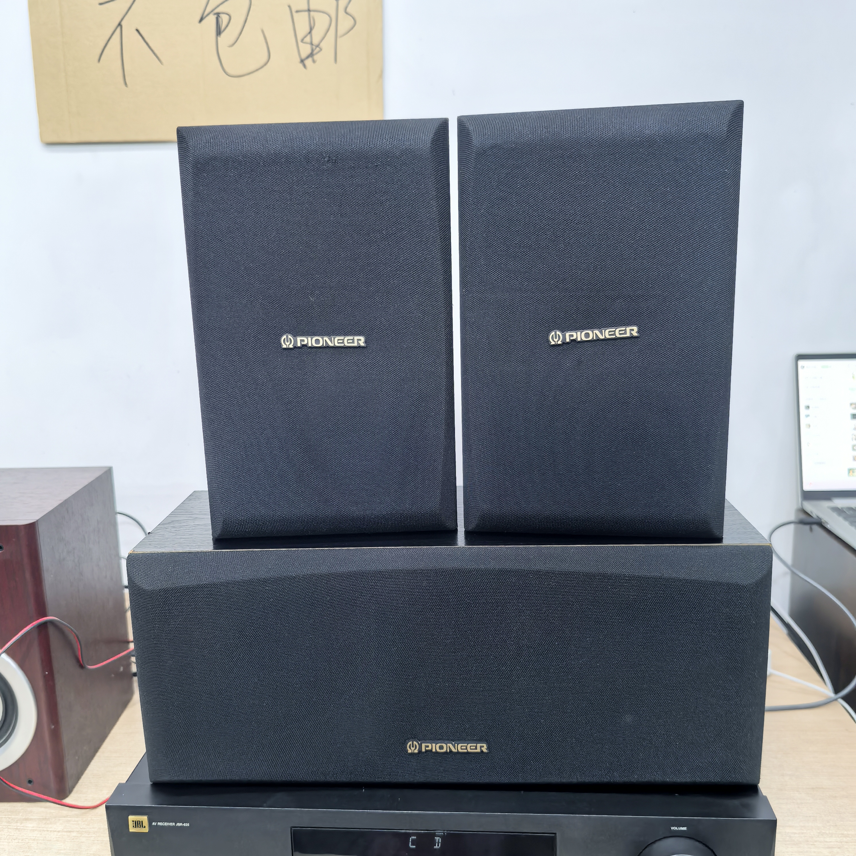 9新  XF中置环绕音箱，正常使用，邮费自理