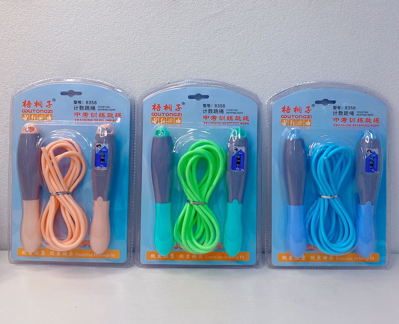 儿童跳绳带计数器长短可调三个颜色