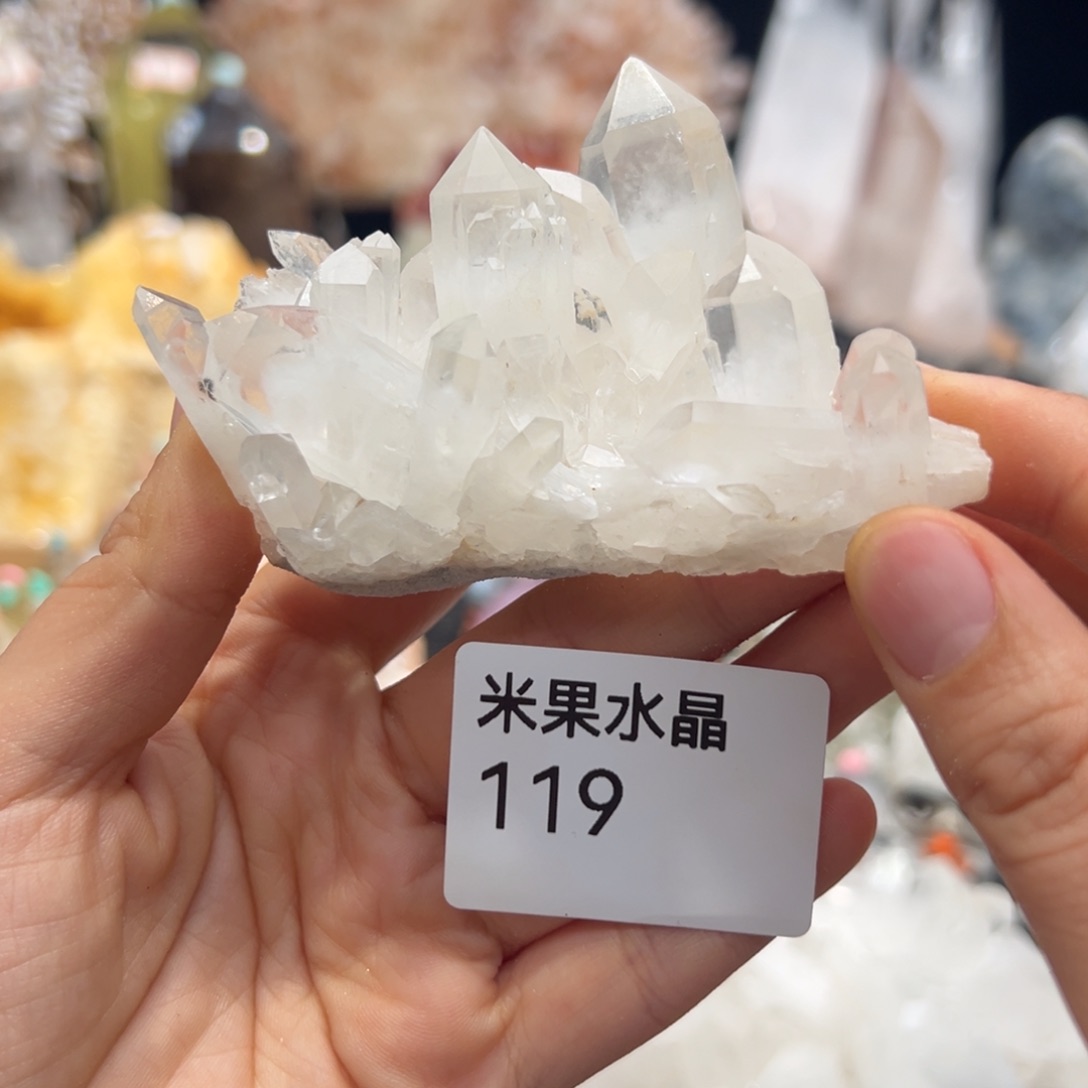 水晶未镶嵌水晶水晶