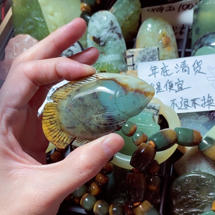 蛇纹石玉颈饰未镶嵌