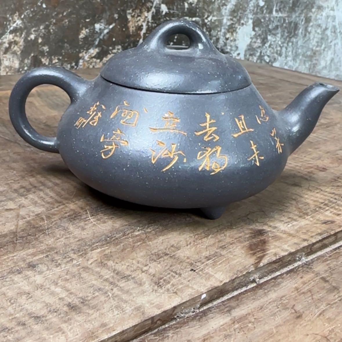 【闪购商品】紫砂茶壶紫砂艺术收藏品