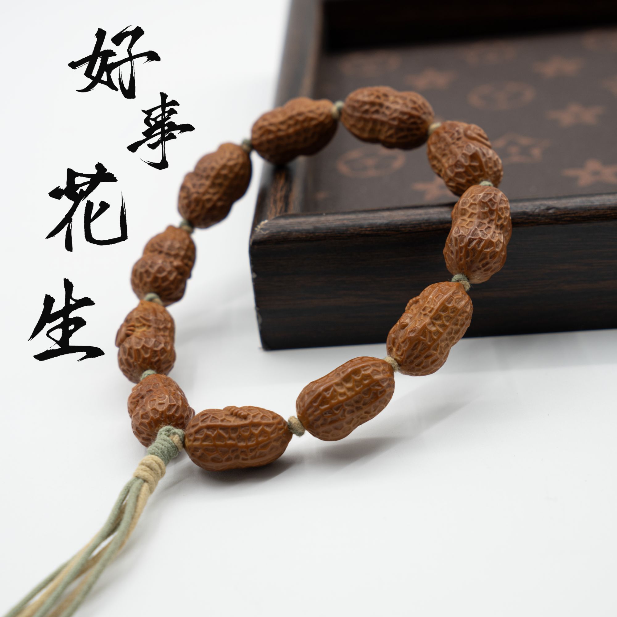 橄榄核手工雕刻原生态老树水晶核精工雕刻花生手持手串文玩把件