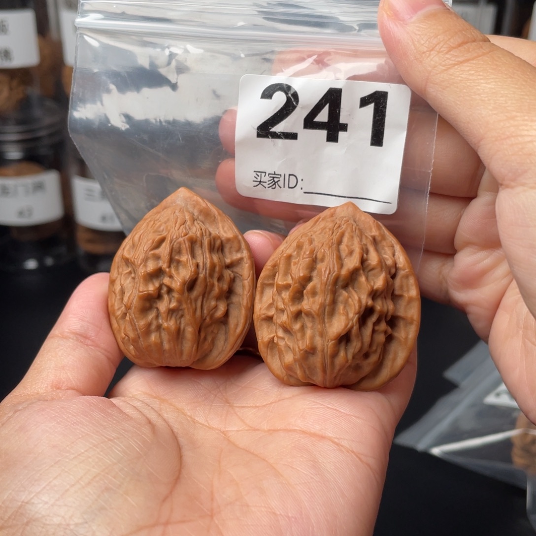 把件文玩核桃38大红袍