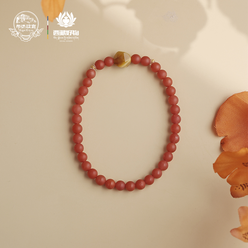 布达拉宫官方18K金虎眼石南红手串百搭时尚款小众珠宝送礼物正品