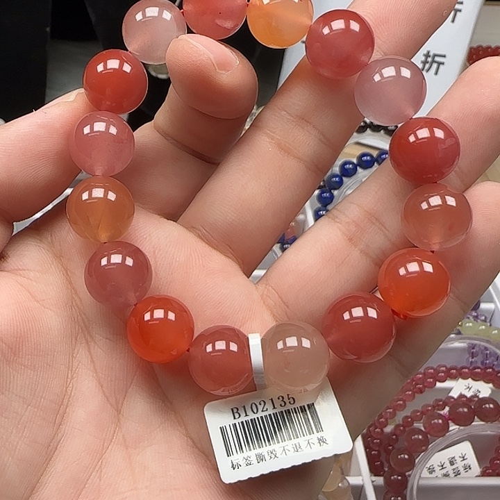 南红玛瑙手链未镶嵌南红冰飘