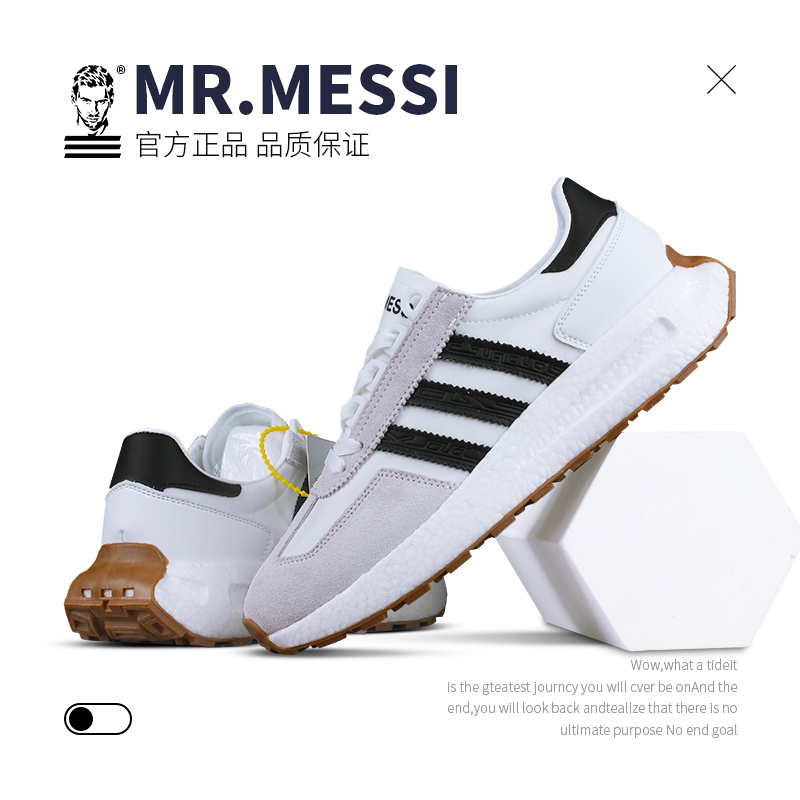 MR.MESSI品牌情侣款休闲鞋男士低帮学生鞋耐磨透气潮鞋女鞋阿甘鞋